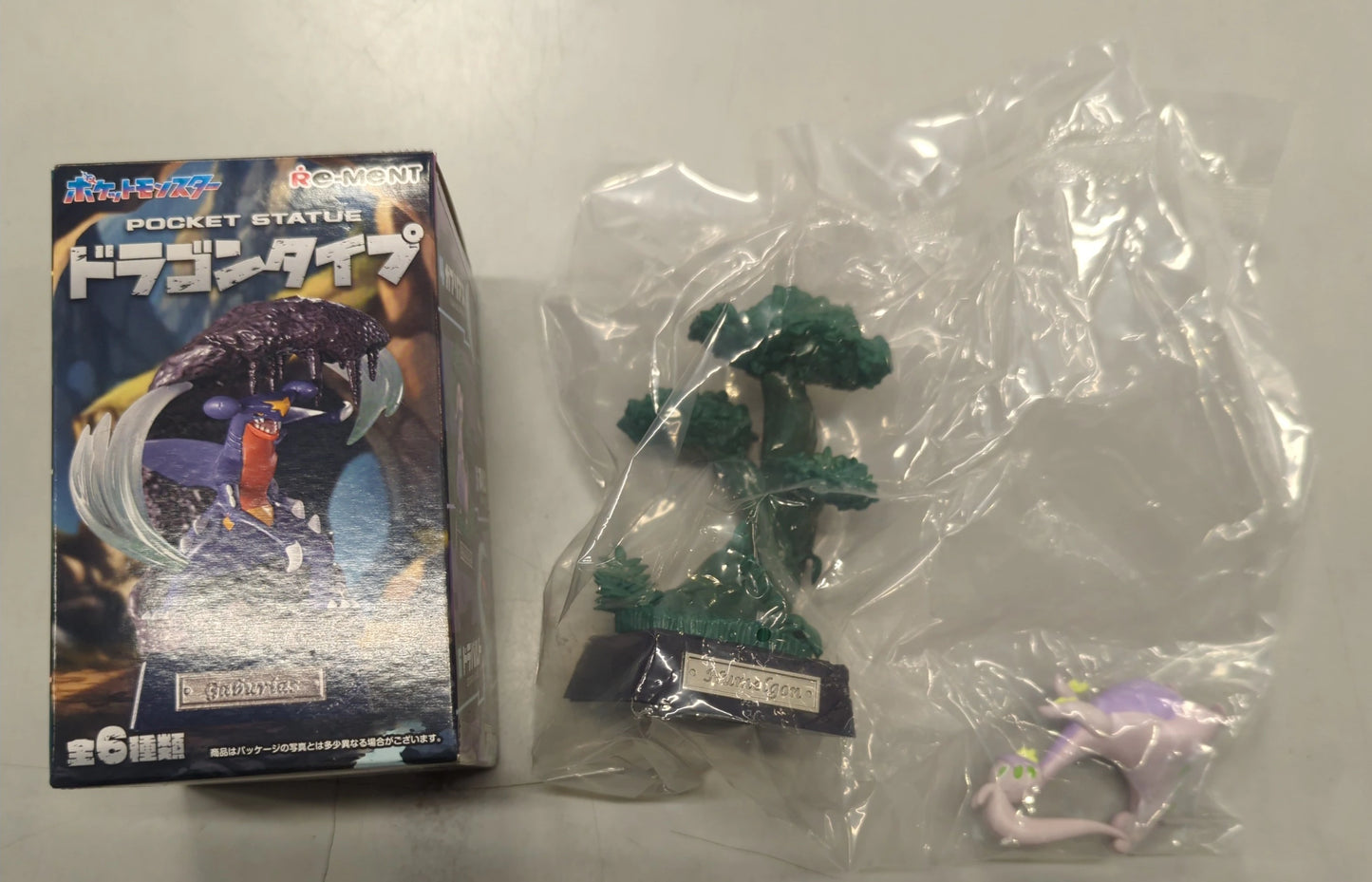 Re-Ment Pocket Statue Dragon Type Pokemon Numelgon 5