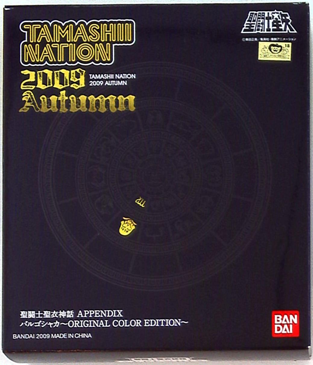 Bandai Saint Seiya Myth Cloth APPENDIX/Appendix Virgo Shaka Original Colors/Tamashi Nation 2009 Autumn Limited Edition