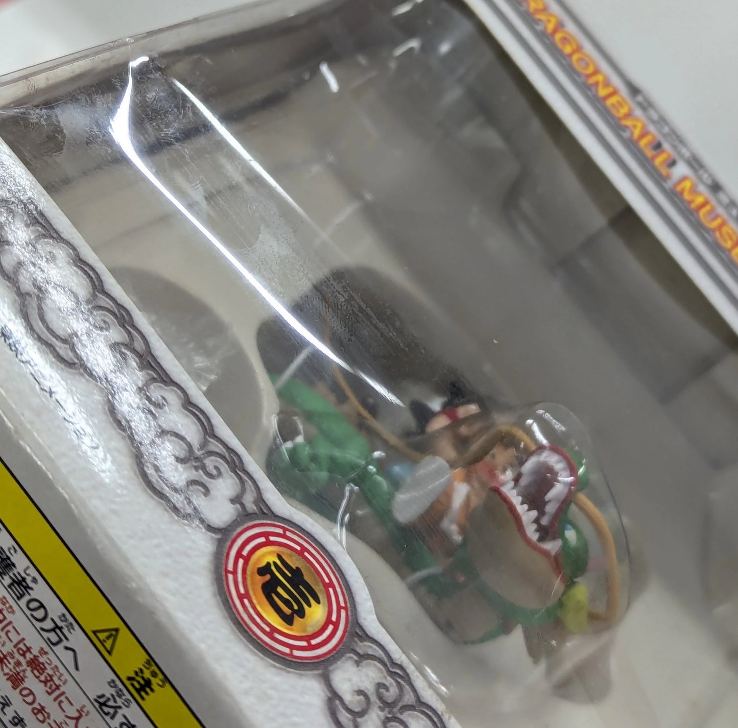 Unifive Museum Collection/Dragon Ball Ichi Goku x Shenron