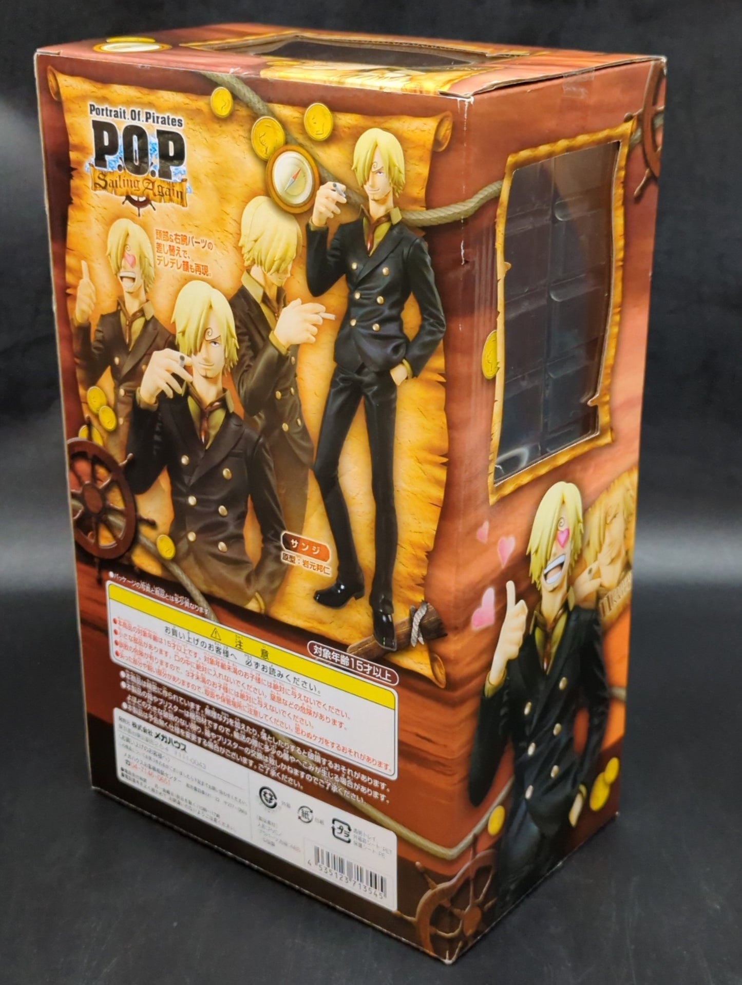 MegaHouse POP Sailing Again Sanji