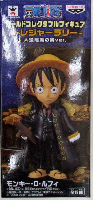 BanBanpresto WCF One Piece Rally Artificial Devil Fruit ver. Monkey D Luffy