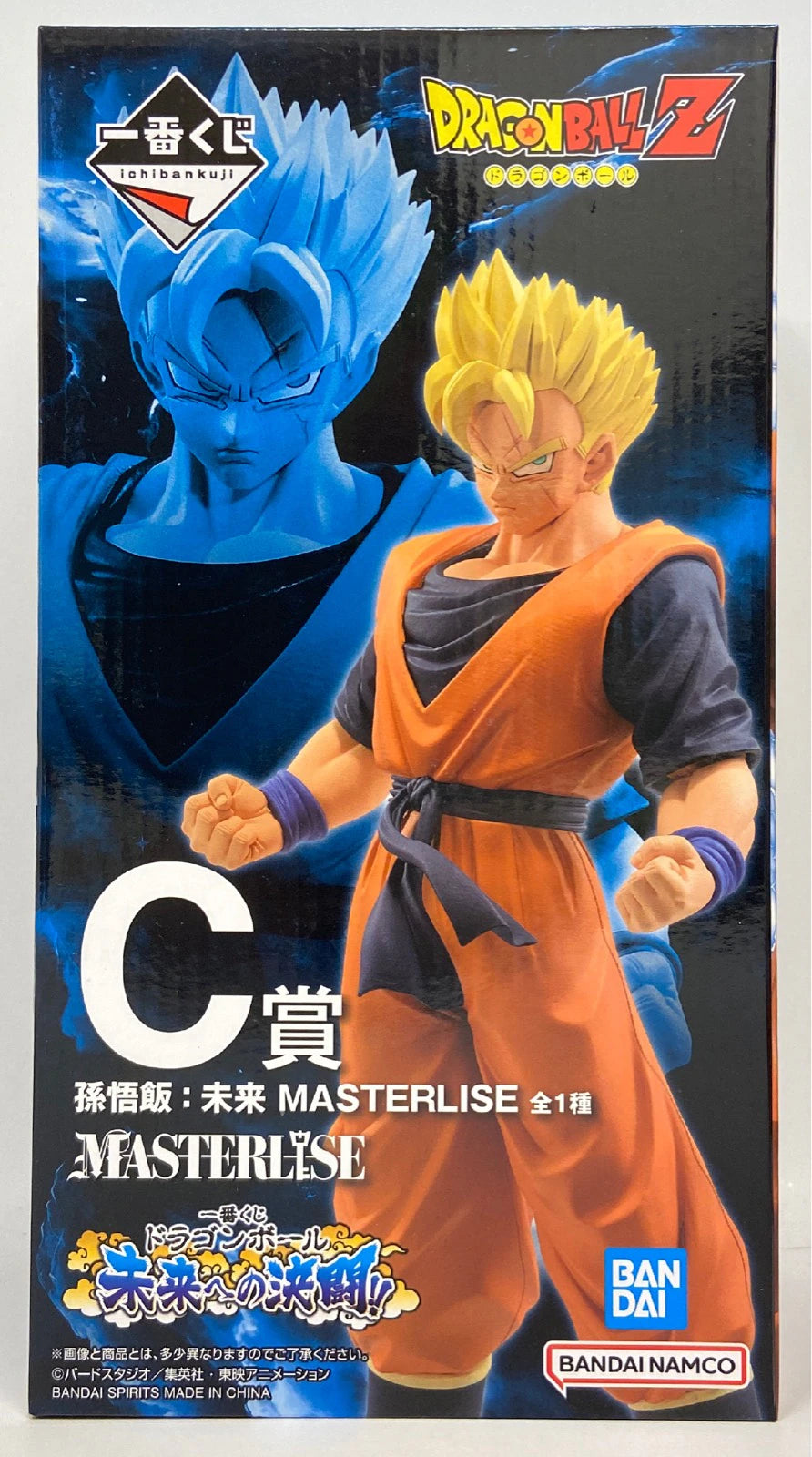 Bandai Spirits Ichiban Kuji Dragon Ball Duel to the Future!! C-Prize Son Gohan: Future MASTERLISE