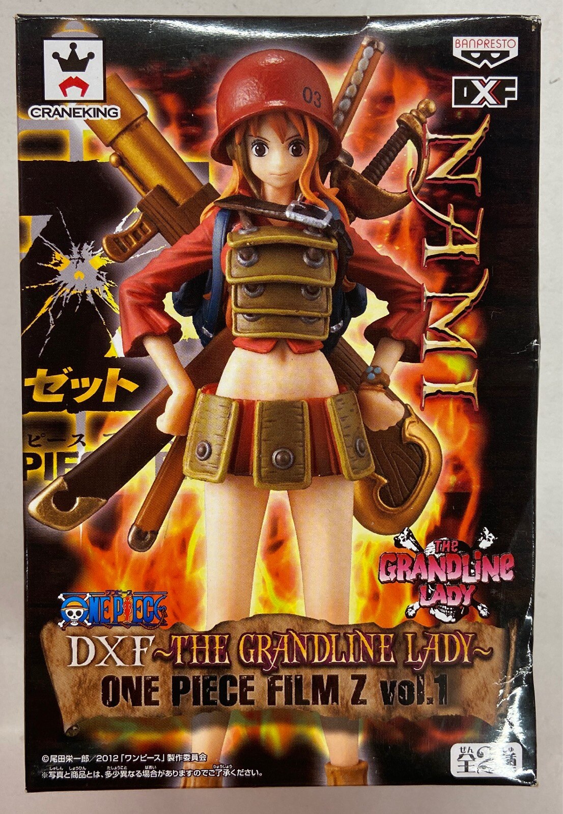 Banpresto DXF THE GRANDLINE LADY FILM Z vol.1 Nami