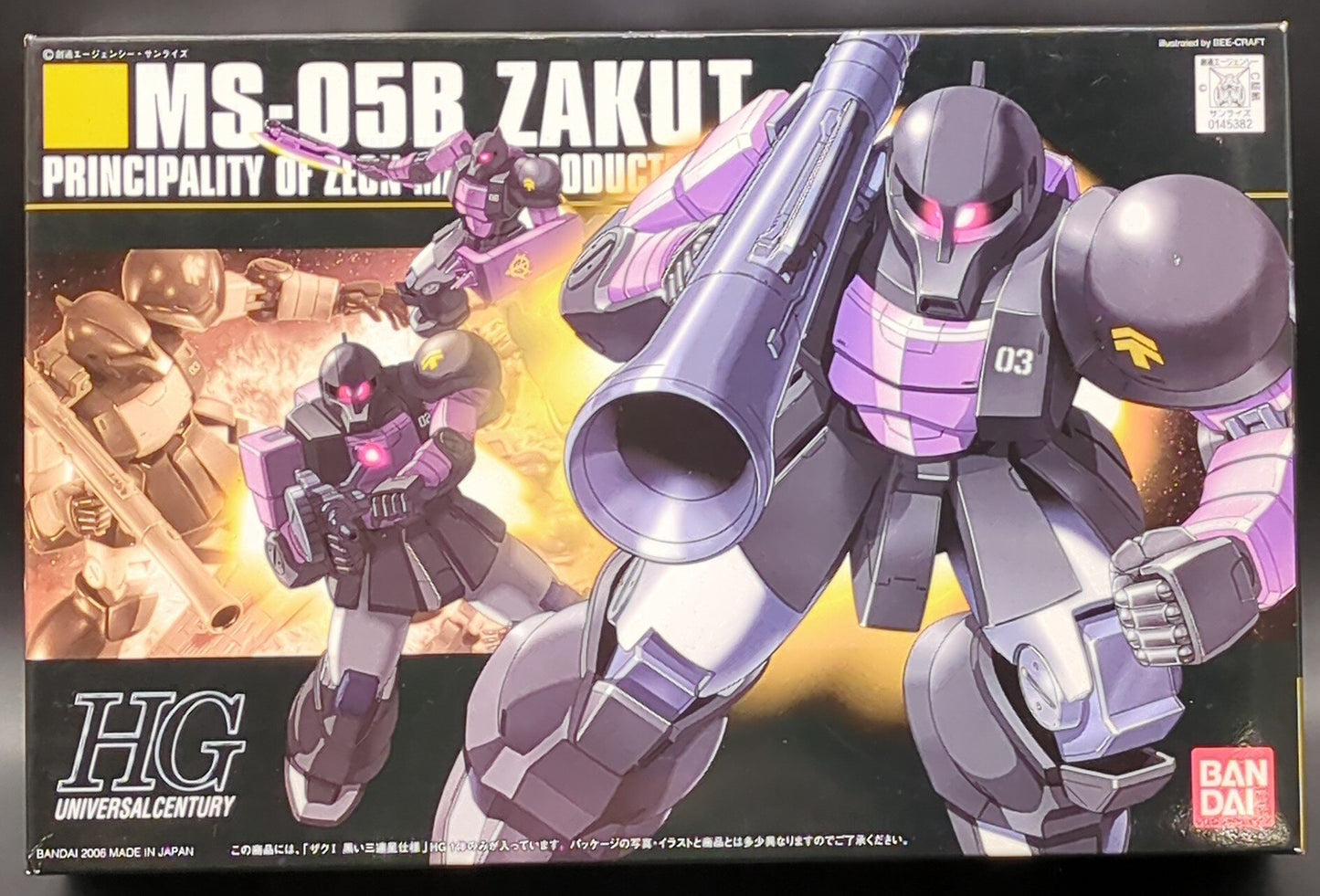 BANDAI HGUC 1/144 モビルスーツ RFTERM0TOKEN ザクI 黒い三連星仕様 068