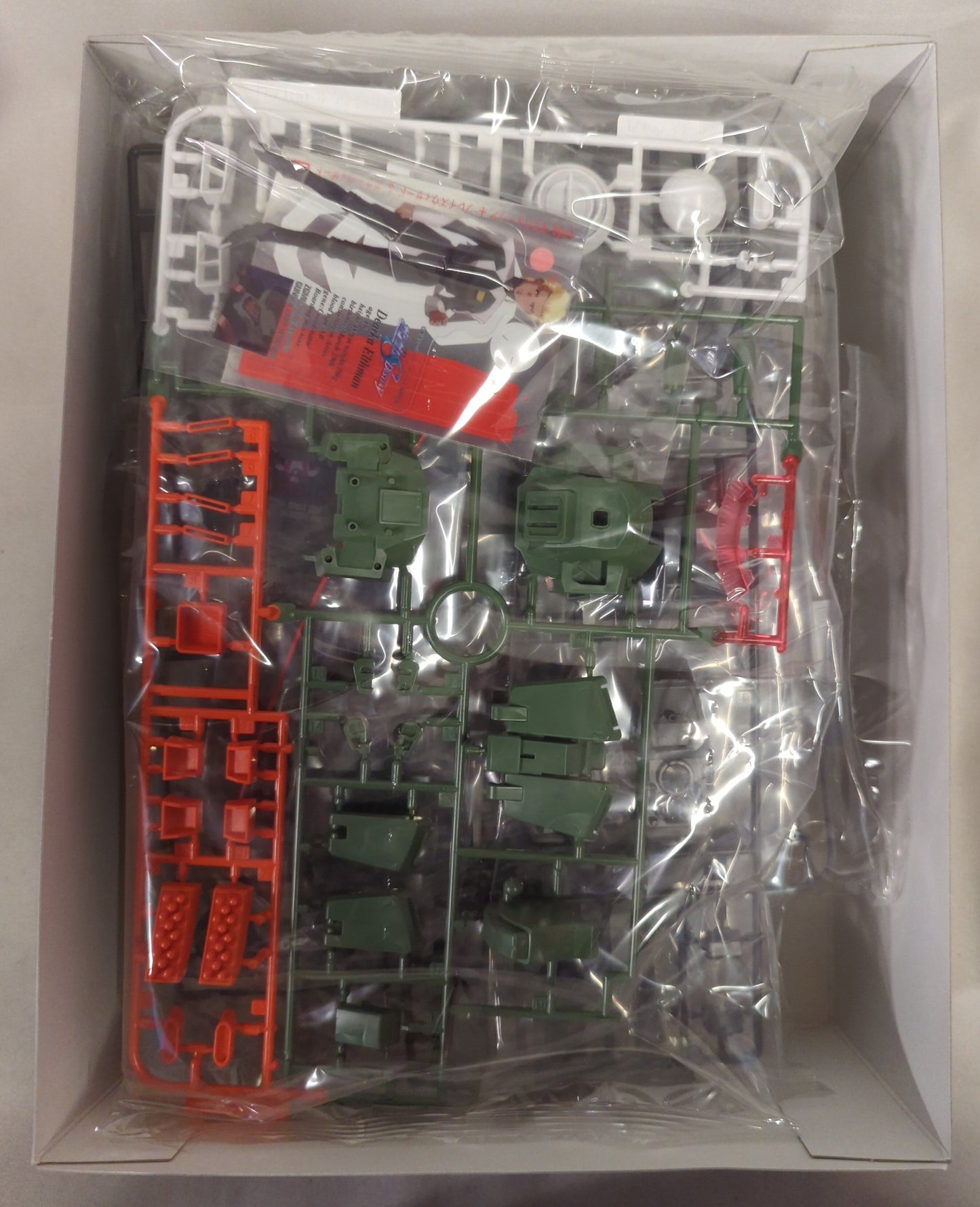 Bandai Gundam SEED Destiny 1/100 Zaku Wolia ・ Blaze Wizard ・ Gunner Wizard 1/100, MG