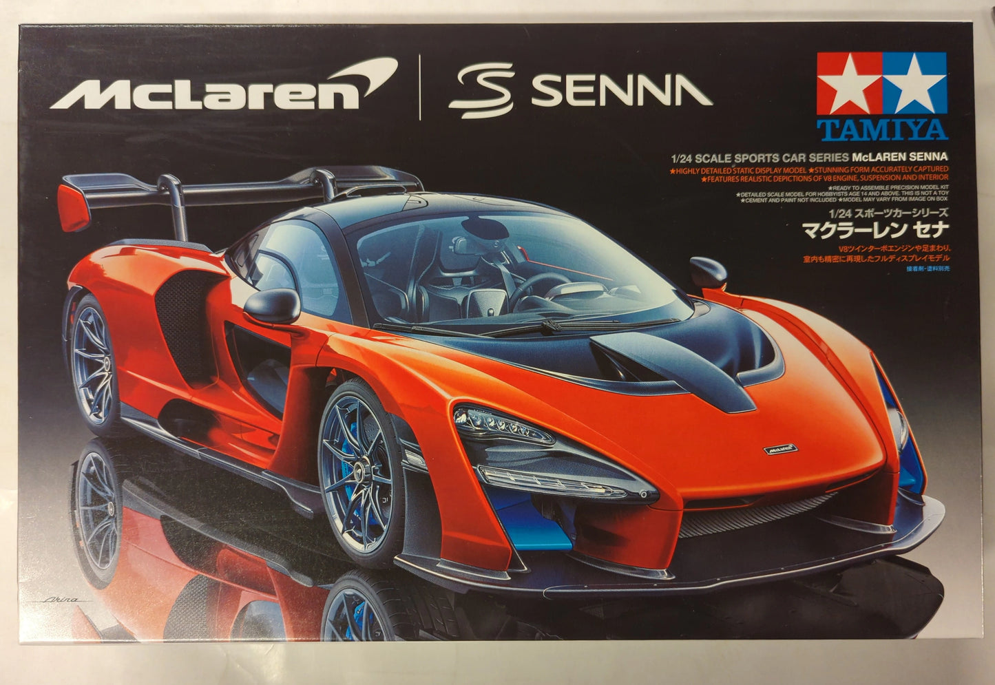 Tamiya 1/24 Sports Car series McLaren Senna 355