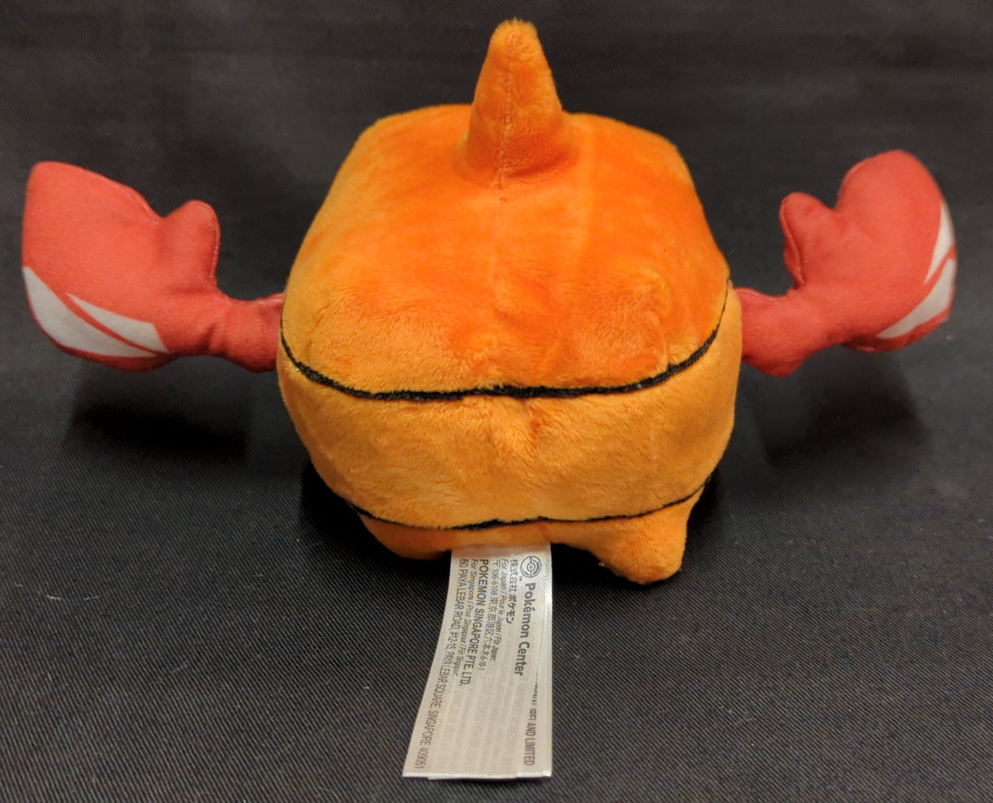 Pokemon - Plush Stuffed Toy/Pokemon fit Pocket Monster Rotom (Heat Rotom)