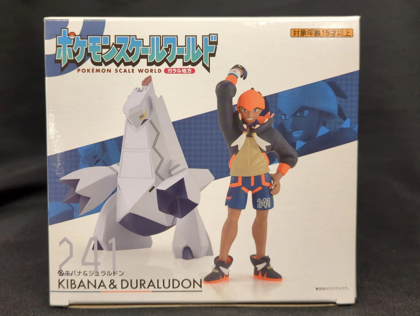 Bandai RFTERM0TOKEN Scale World Galar Region Pocket Monsters Kibana et Duraludon