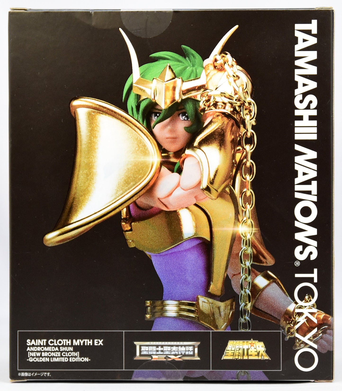 BANDAI SPIRITS Saint Seiya Myth Cloth EX Masami Kurumada Andromeda Shun New Bronze Cloth -GOLDEN LIMITED EDITION-