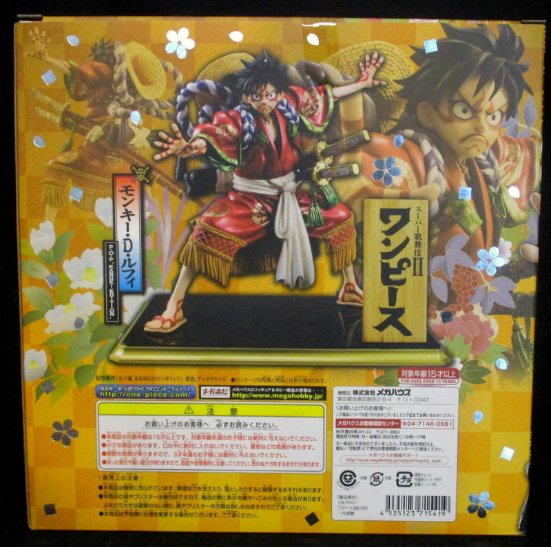 MegaHouse POP KABUKI EDITION Monkey D Luffy