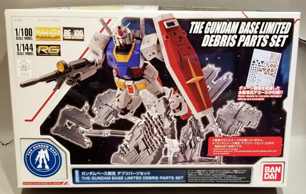 Bandai HG/RG/MG/RE100 compatible Gundam base limited debris Part set 1/144