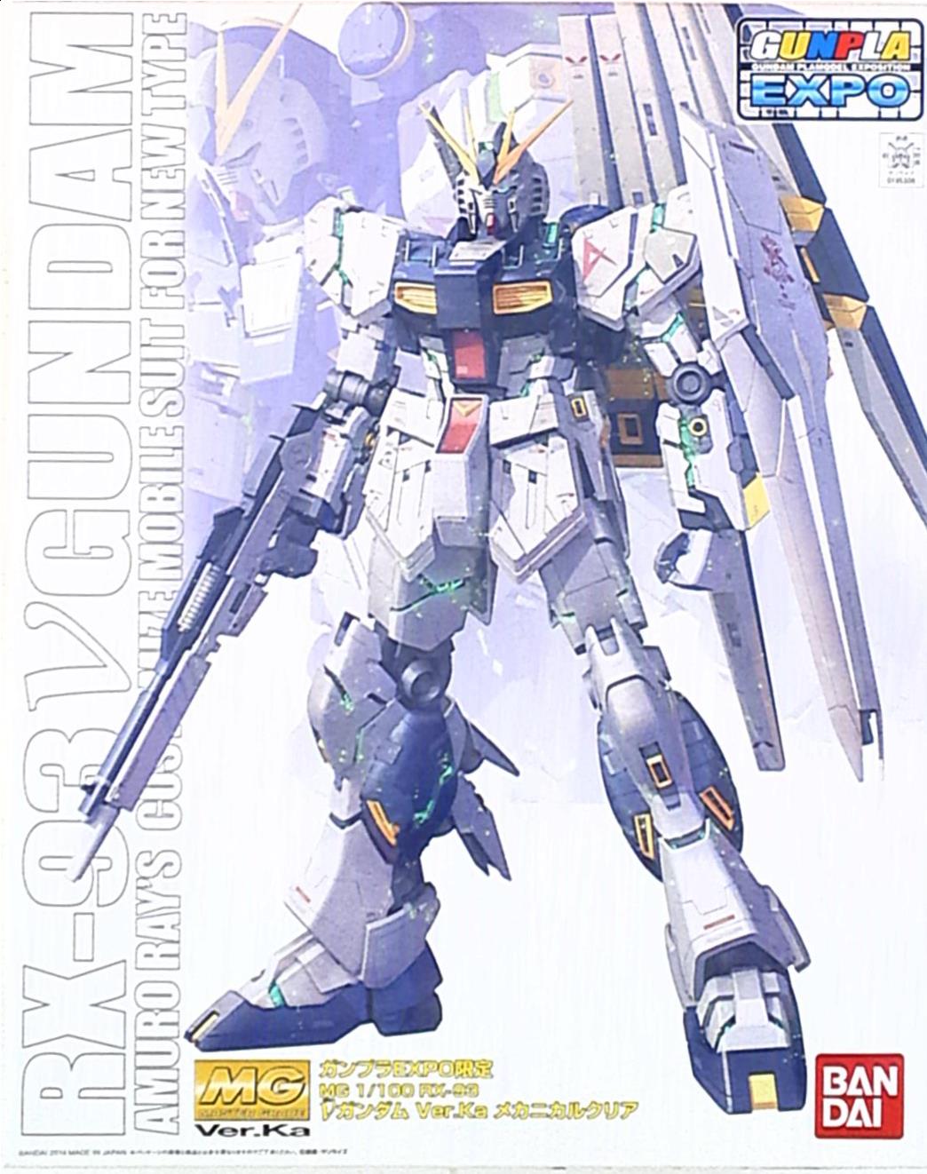 BANDAI MG Char's Counter Attack New GUNDAM ver.Ka mechanical clear ver not assembled / package damaged.