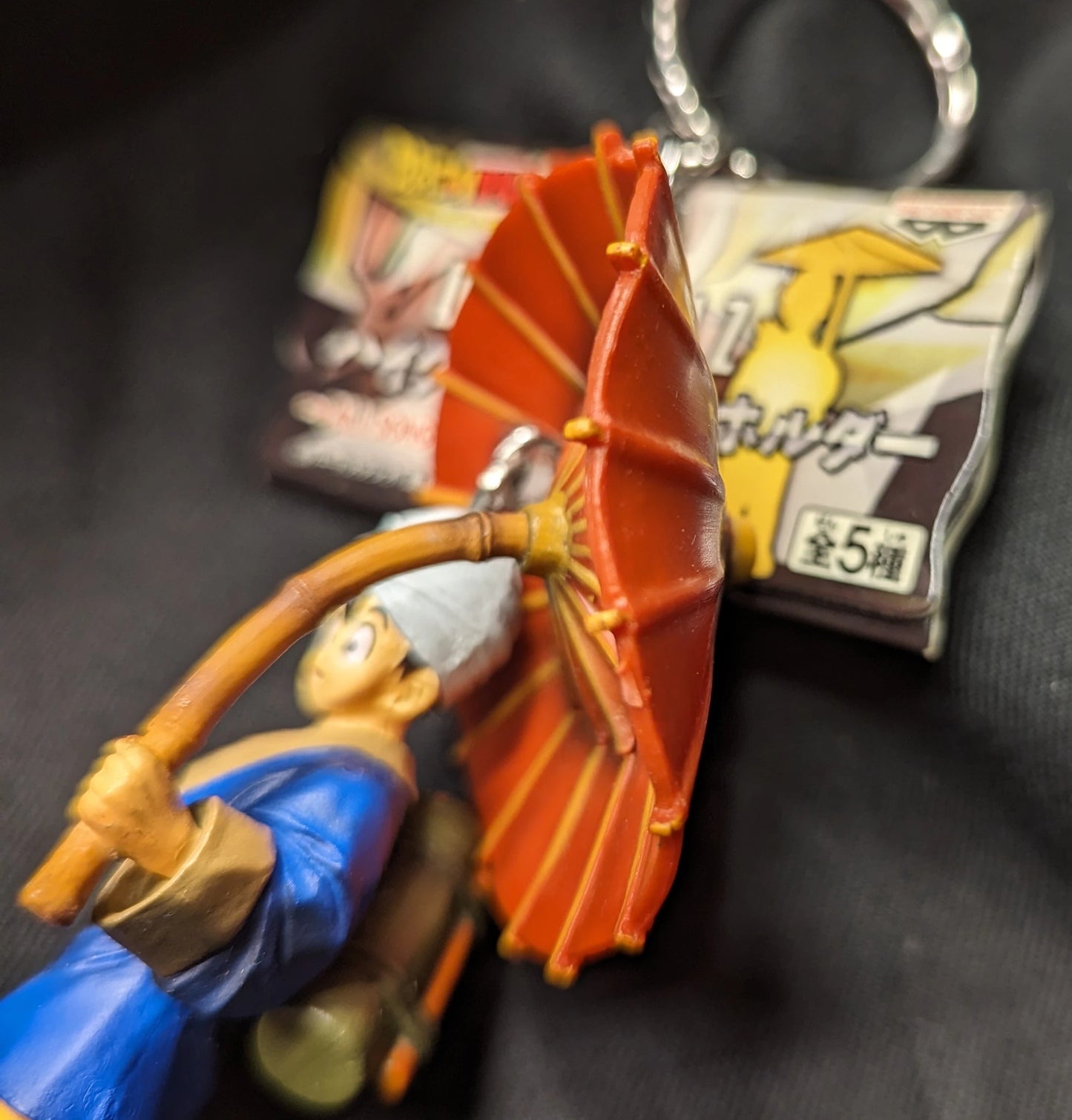 Banpresto ALL SONGOKOU 03/DBZ HQ Keychain Complete 5 Piece Set