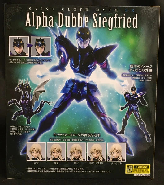 Bandai SPIRITS Saint Seiya Myth Cloth EX Dubhe Alpha Siegfried/God Robe