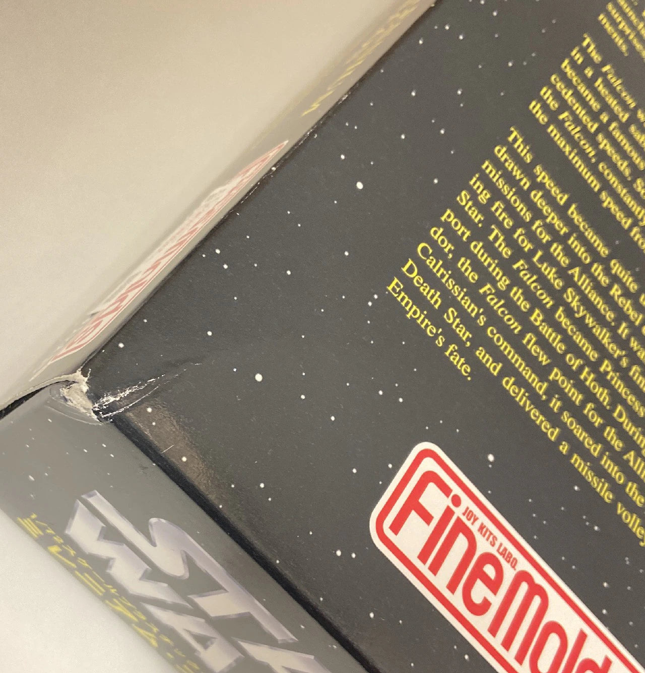 FINE MOLDS PLASTIC UNASSEMBLED MODEL KIT MILLENIUM FALCON 1/72 SCALE