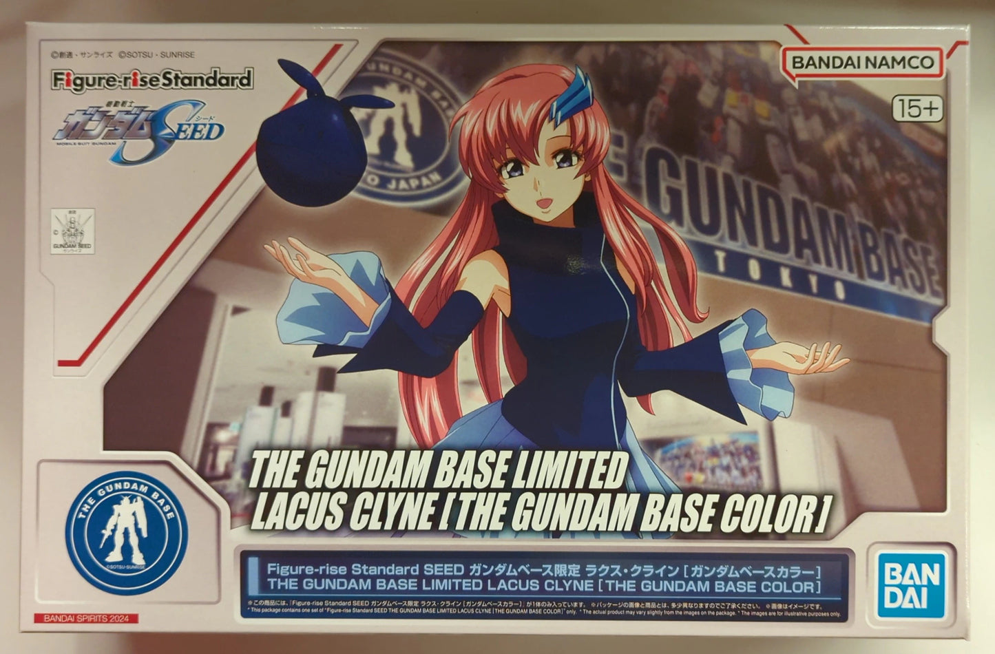 BANDAI SPIRITS Figure-riseStandard/Gundam Base Limited Mobile Suit Gundam Seed Lacus Clyne (Gundam Base Color)