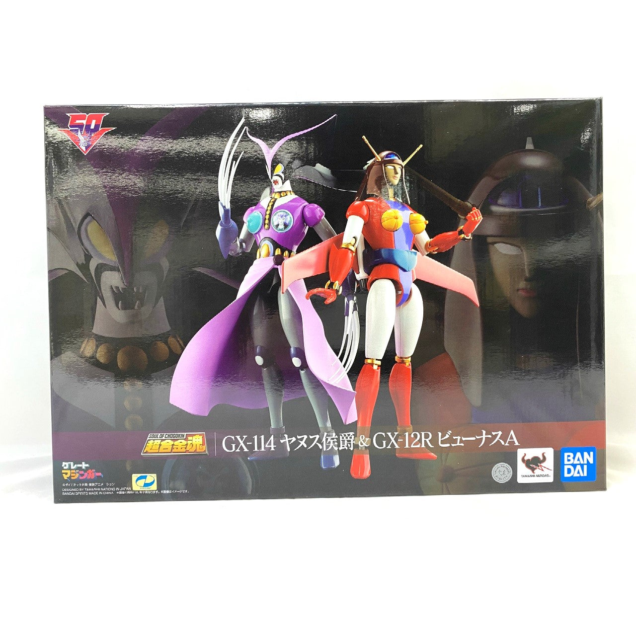 Soul of Chogokin GX-114 Marquis Janus & GX-12R Viewnas A