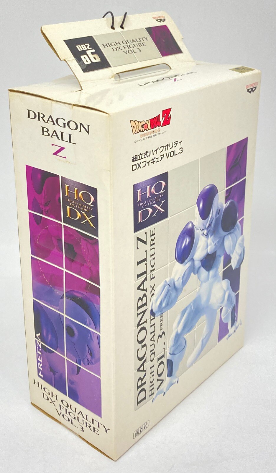 Banpresto Assembled High Quality DX Figure VOL.3 Frieza