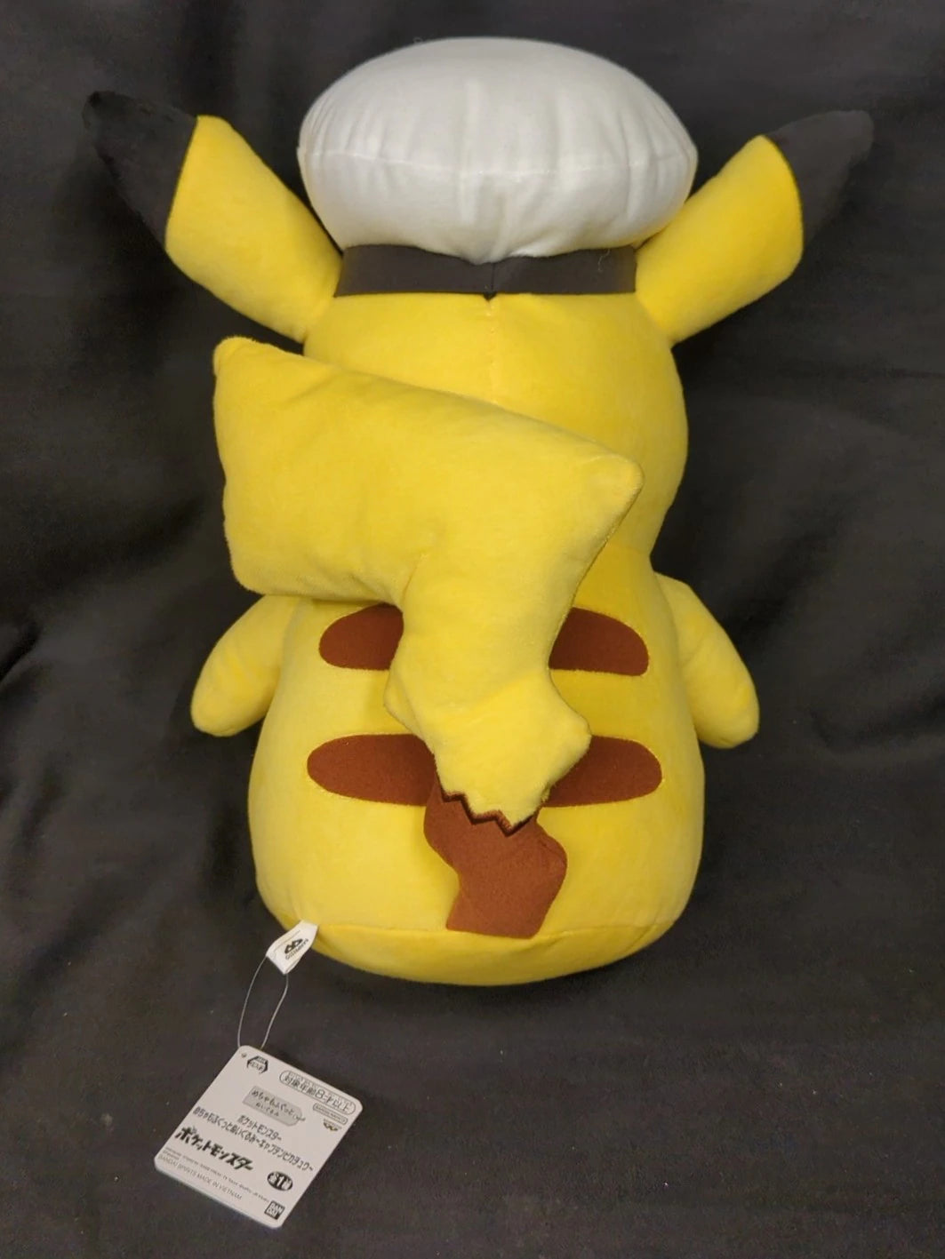 Bandai Spirits Super Mofugu Plush Stuffed Toy Captain Pikachu