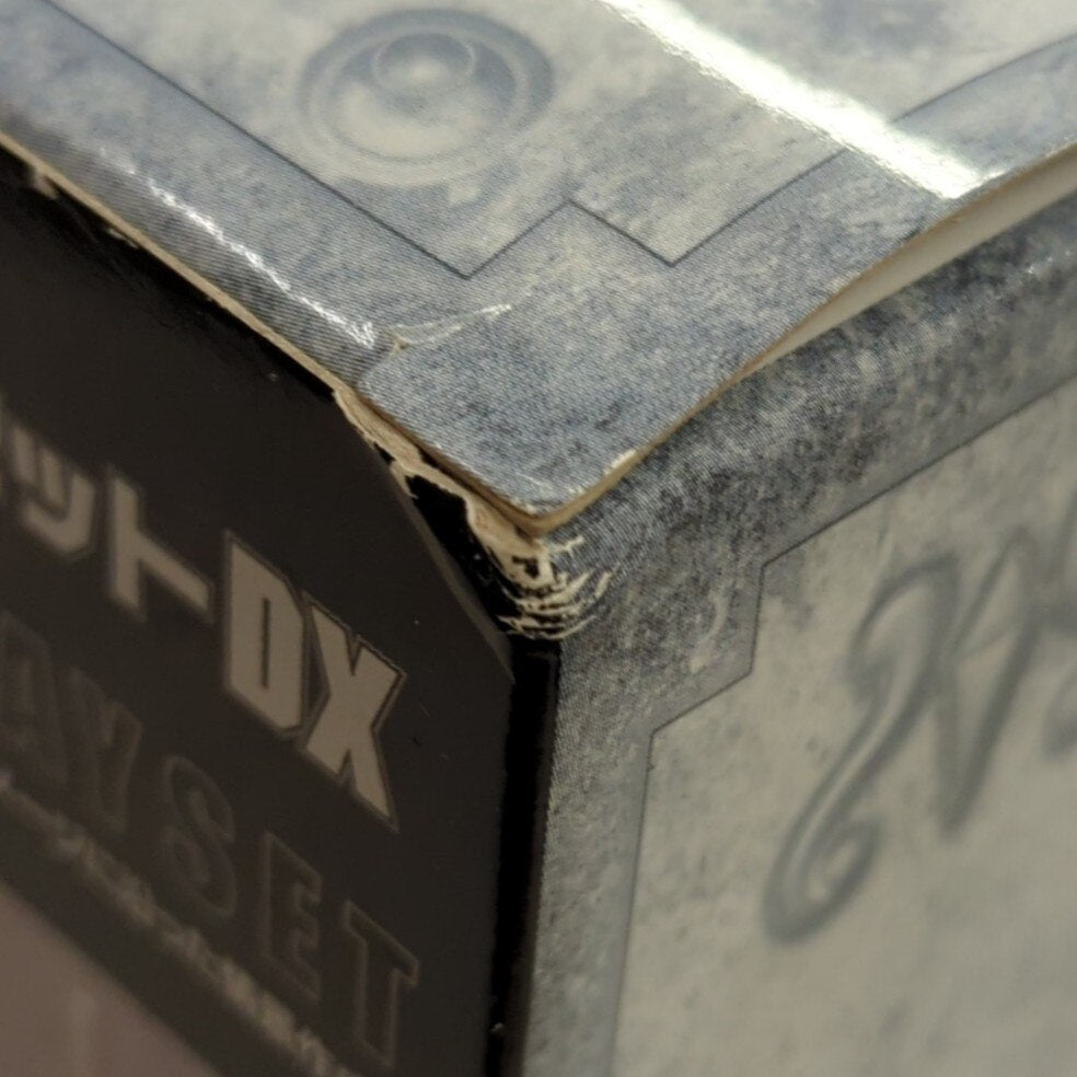 BANDAI Saint Seiya Myth Cloth APPENDIX Masami Kurumada For display stand set use - DX