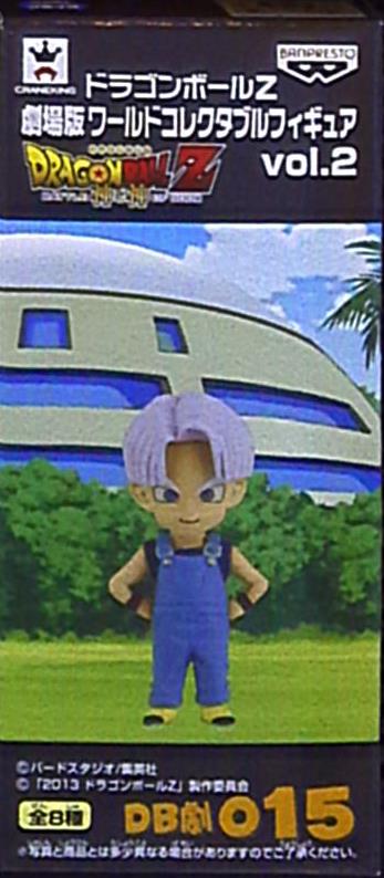 RFTERM0TOKEN DBZ / WCF / Movie Version Vol2 Trunks