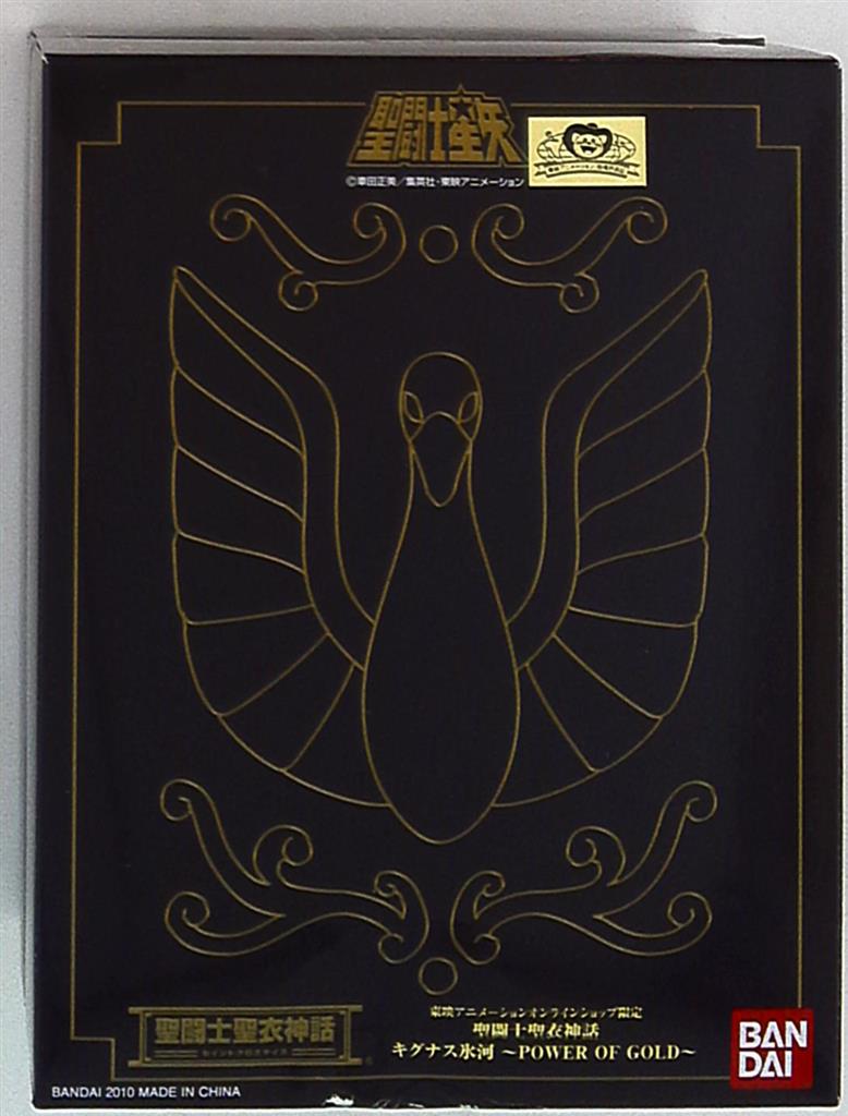 Bandai Saint Seiya Myth Cloth Cygnus Hyouga -POWER OF GOLD- / Toei Animation online shop limited