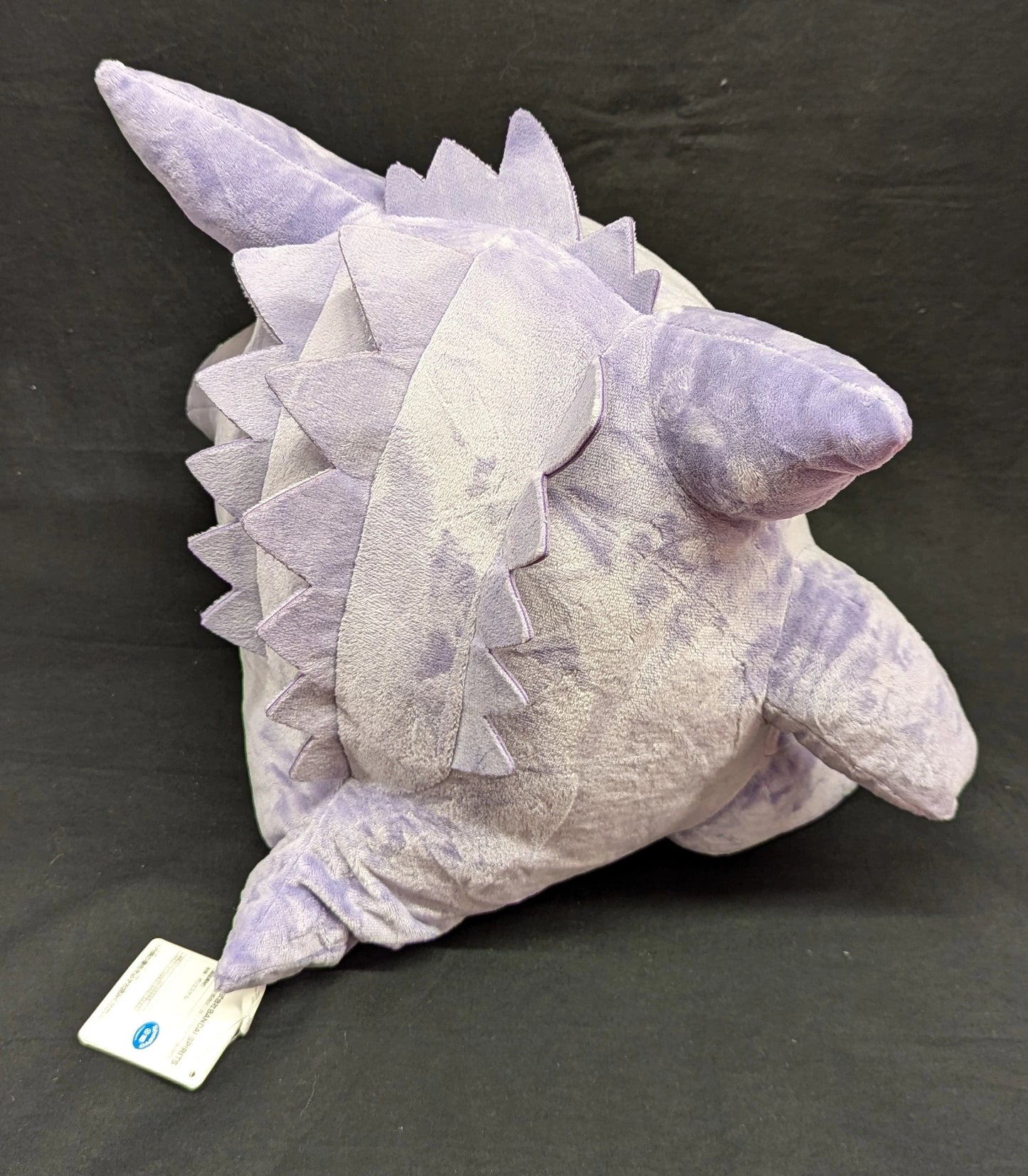 Bandai Spirits Super Plush Stuffed Toy Gengar Pokemon Gengar