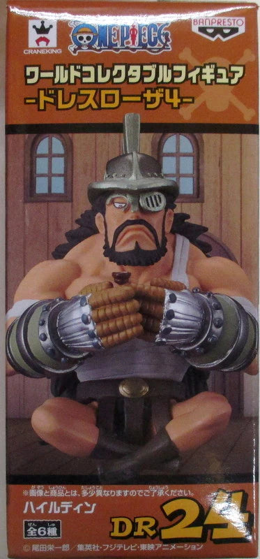 Banpresto WCF One Piece Dressrosa 4 DR24 Heildin