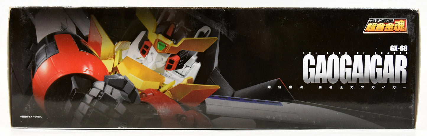 BANDAI NAMCO/BANDAI SPIRITS Soul of Chogokin Gaogaigar Re-Reissue GX-68