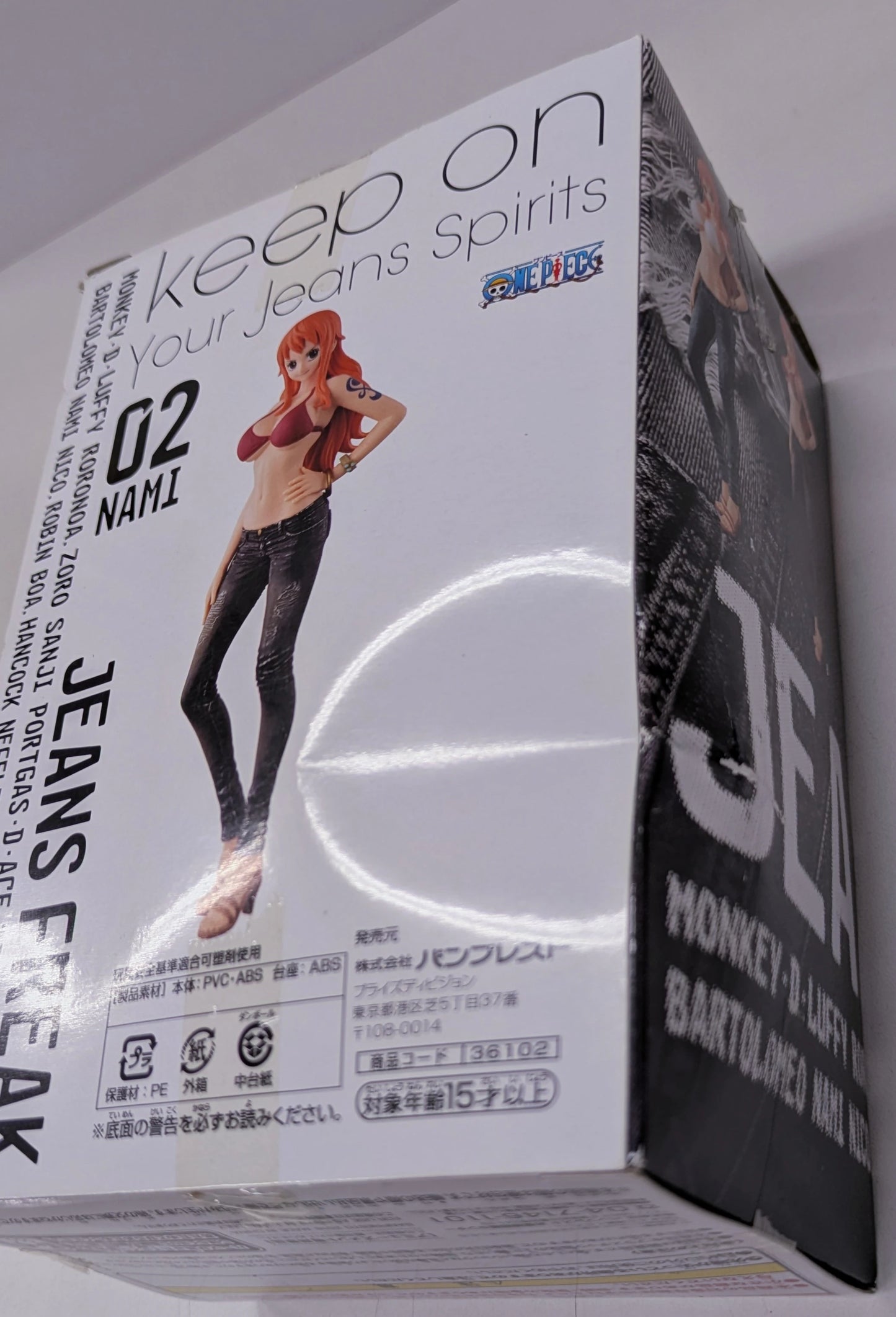 Banpresto JEANS FREAK vol.2 Nami B-type Red Bikini