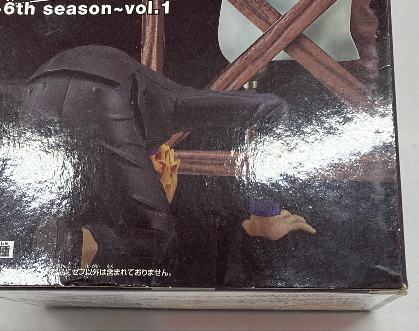 RFTERM0TOKEN DRAMATIC SHOWCASE 6th season vol.1 Zeff
