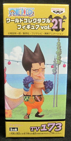 Banpresto - World Collectable Vol TV173/Foxy