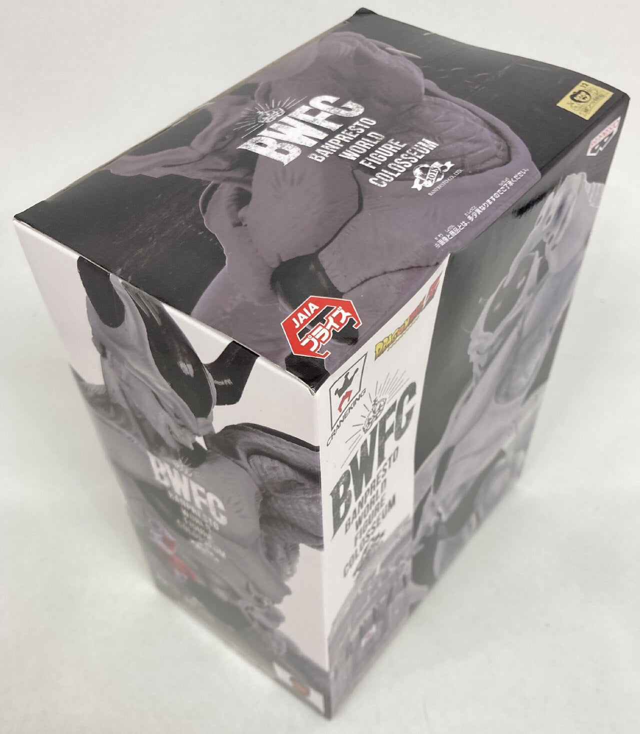 Banpresto WORLD FIGURE COLOSSEUM Zokei Zoukei Tenkaichi Budokai 2 Sonoichi Frieza (Special Color)