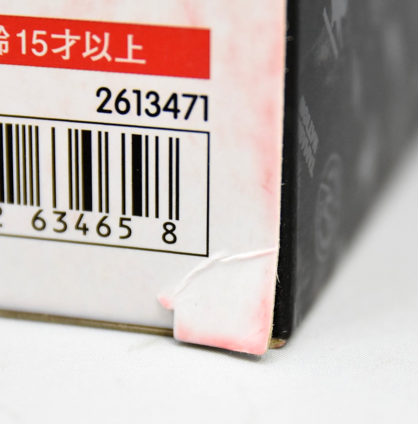 BANDAINAMCO/BANDAISPIRITS Saint Seiya Myth Cloth EX Masami Kurumada Dragon Shiryu Reborn Bronze Cloth GOLDEN LIMITED EDITION