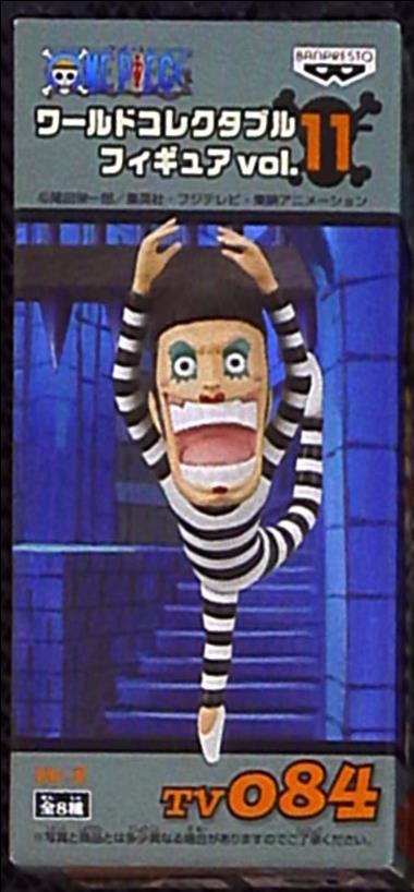 Banpresto - World Collectable Vol One Piece Mr.2 TV084