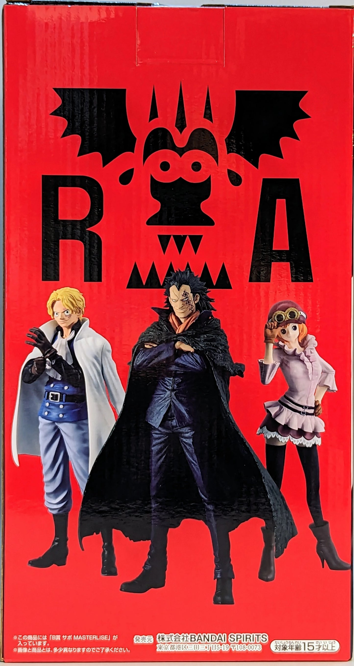 Bandai Spirits Ichiban Kuji One Piece Flame of Revolution B-Prize Sabo MASTERLISE