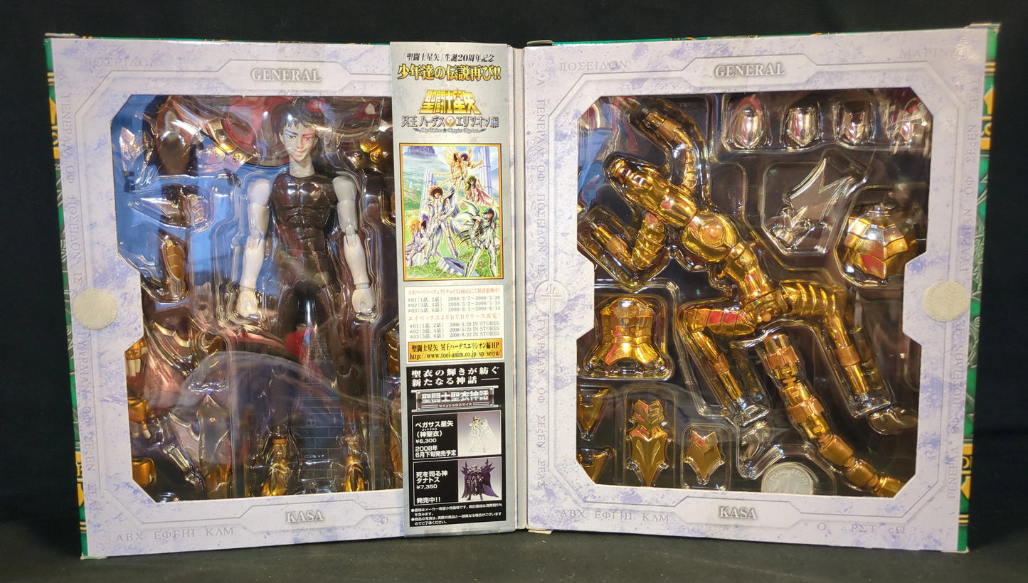 BANDAI Saint Seiya Myth Cloth Masami Kurumada Lymnades Casa/Scale Cloth