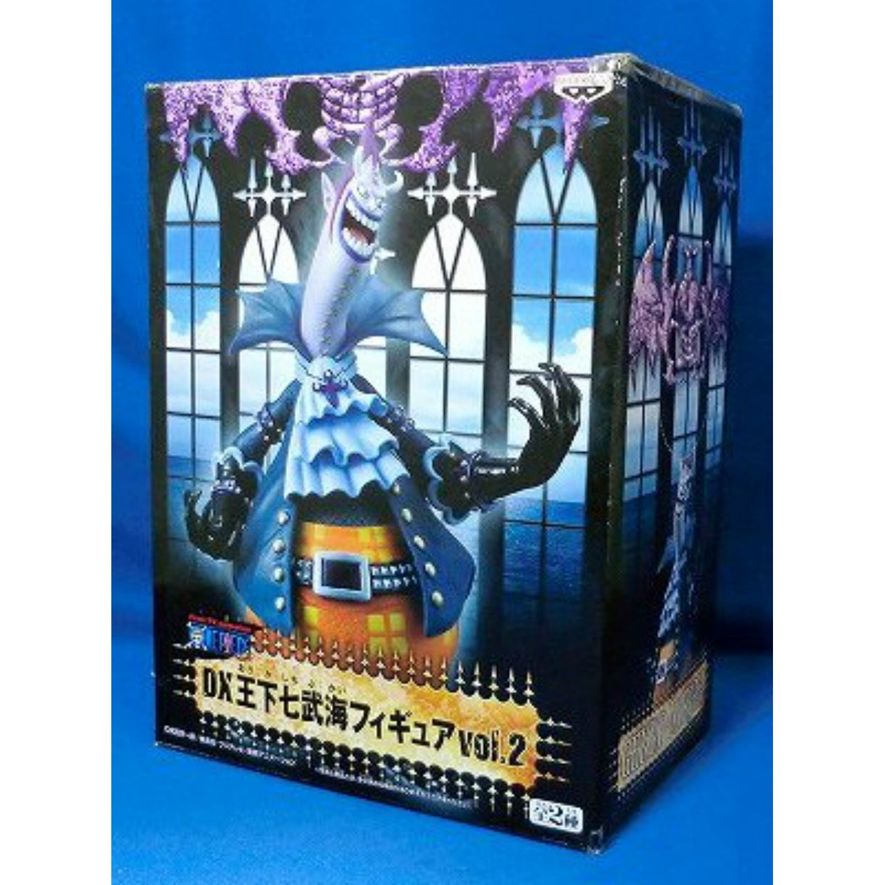 One Piece DX Seven Warlords of the Sea Figure vol.2 Gekko Moria
