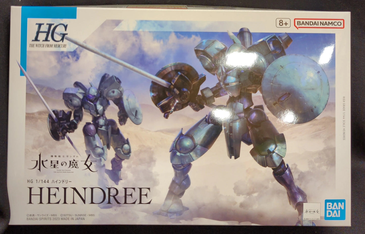 Bandai HG Hindley 16