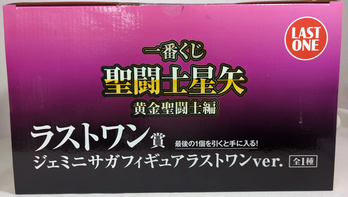 BANDAI SPRITS Ichiban Kuji Saint Seiya Gold Saint Edition Last One Prize Gemini Saga Figure Last One ver.