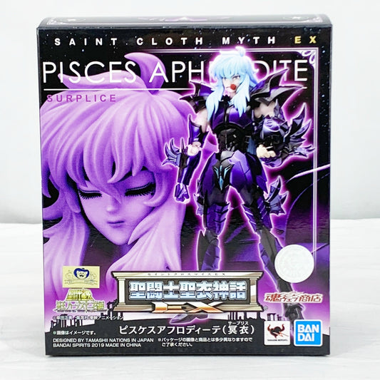Saint Cloth Myth EX Pisces Aphrodite Surprise Cloth