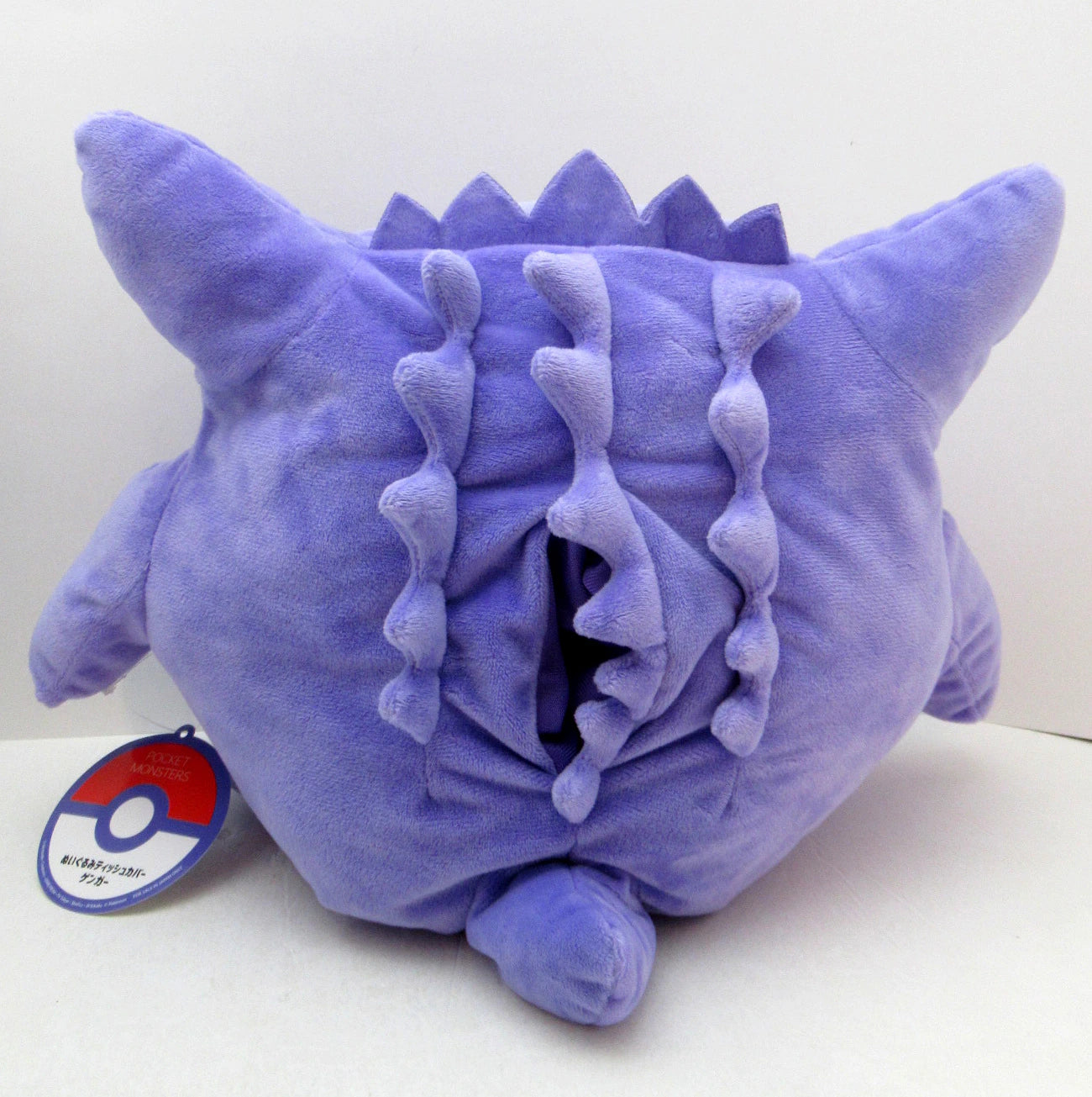 SK Japan Tissue Cover Gengar