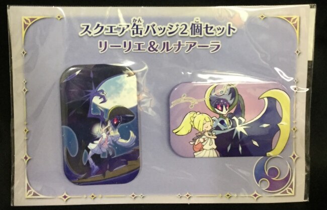 Pokemon Center Square Can Badge set of 2: Lillie (Lilie) and Lunala