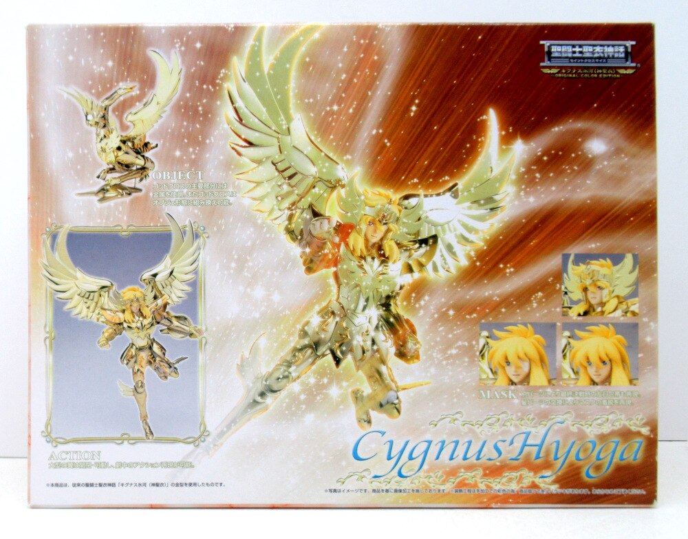 BANDAI Saint Seiya Myth Cloth Masami Kurumada Cygnus Hyoga God Cloth ORIGINAL COLOR EDITION / Additional Sticker Included / Tamashii Web Limited Edition Sticker Included