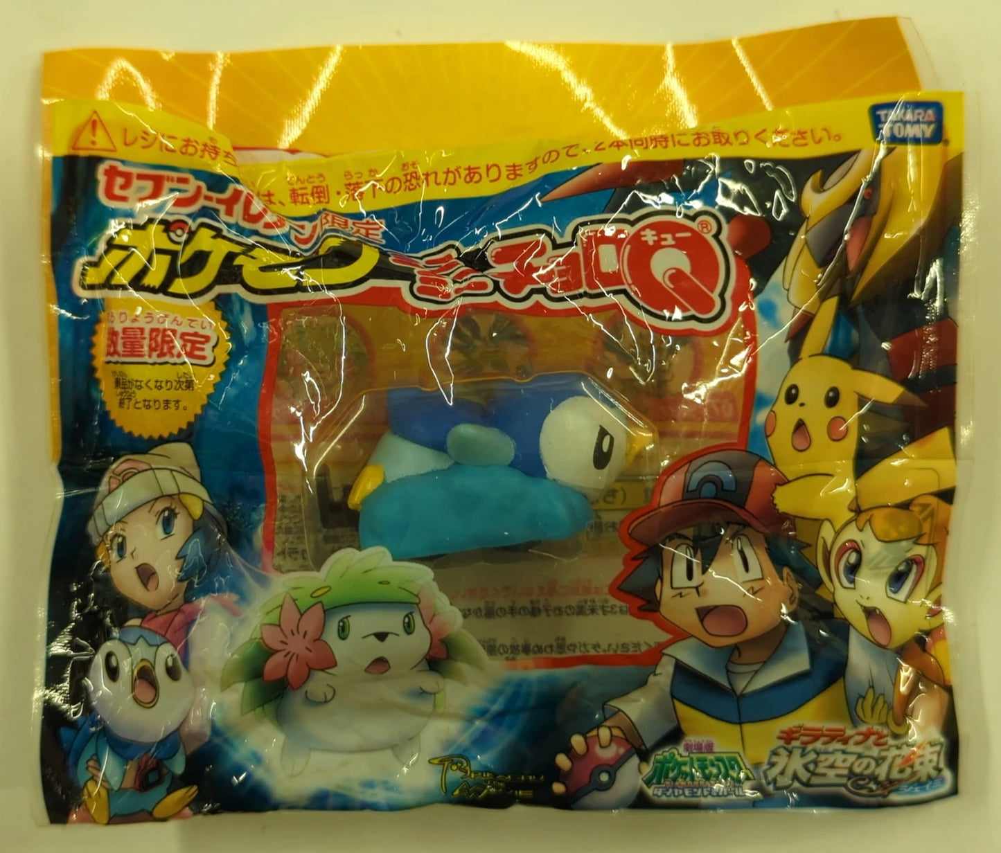 7-Eleven/ Takara Tomy Pokemon Mini Mini Choro-Q/Pokemon Fair 2008 Pokemon Diamond & Pearl Piplup 02