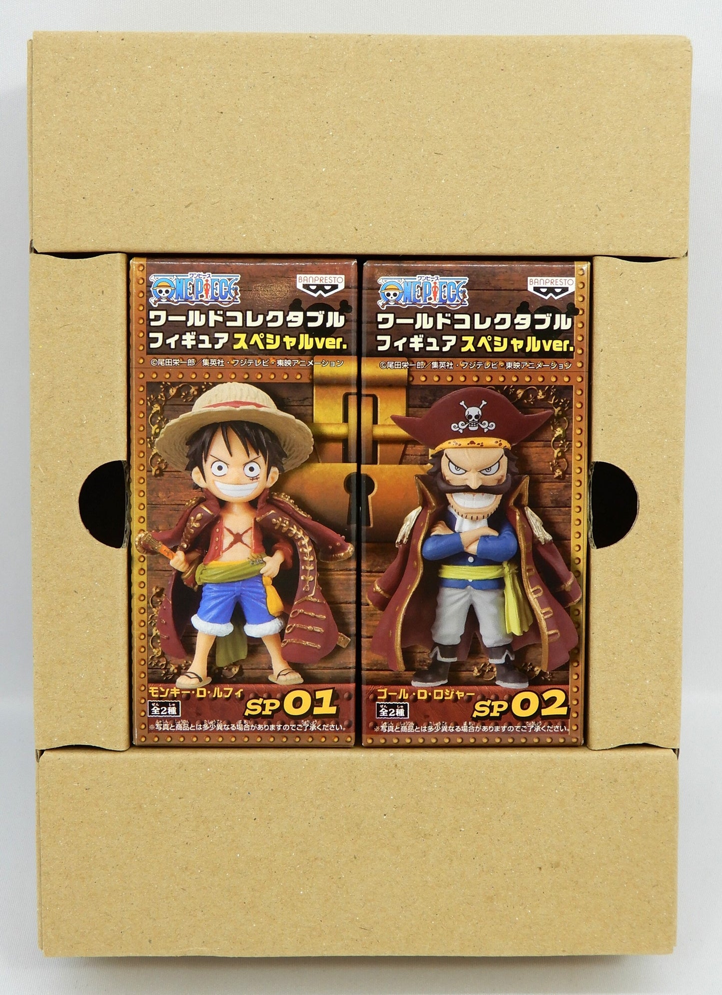 Banpresto WCF One Piece Complete figure Book Bonus Item WCF Complete figure Book with Book