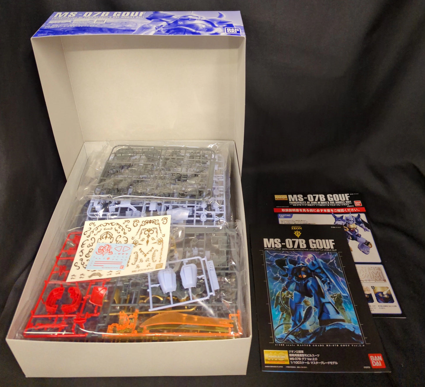 Bandai Namco MG 1/10 0 Mobile Suit Gundam M'Quve 's Gouf