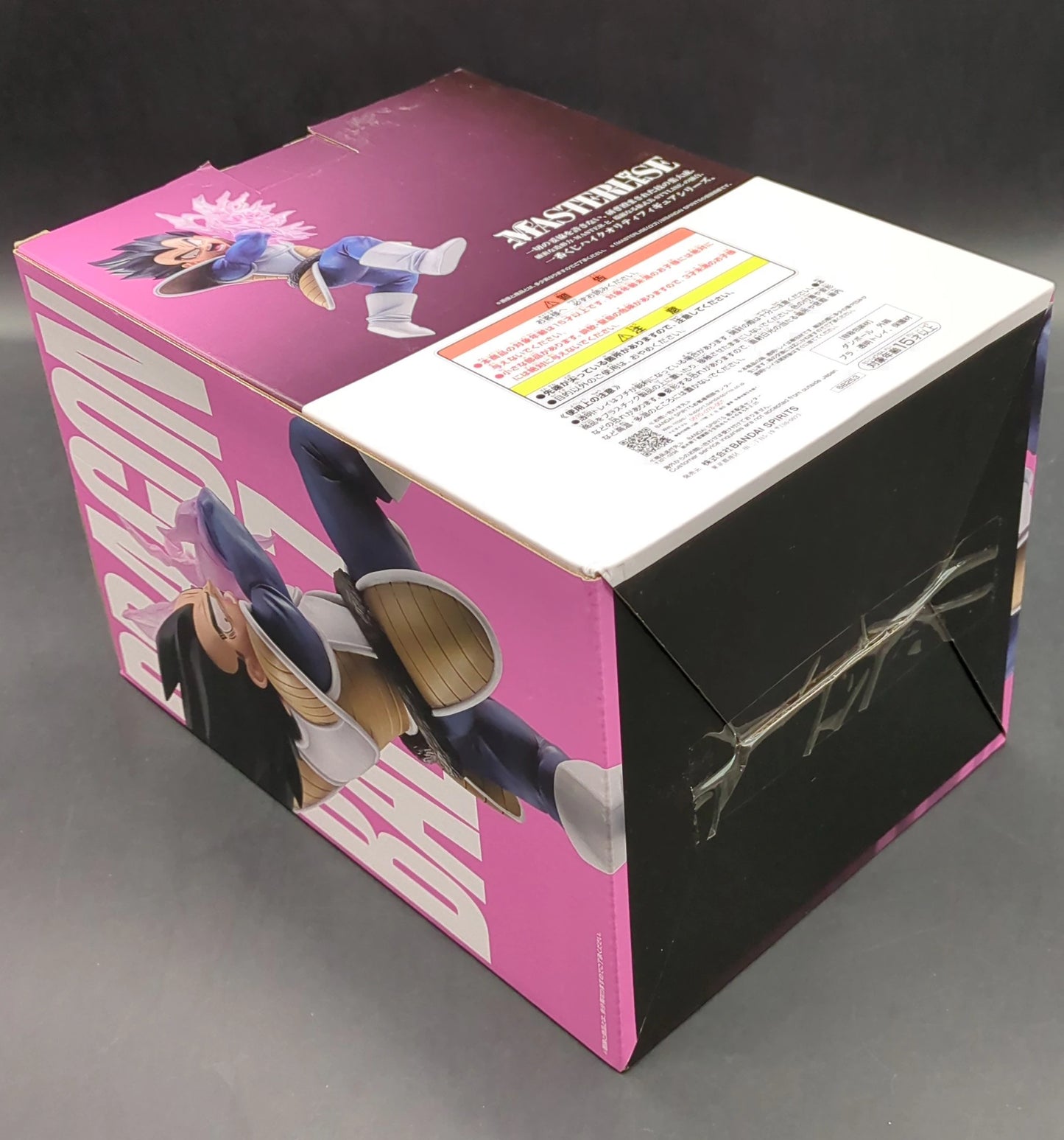 Bandai Spirits Ichiban Kuji Dragon Ball Spectacle Battle Prize D-Prize Vegeta MASTERLISE