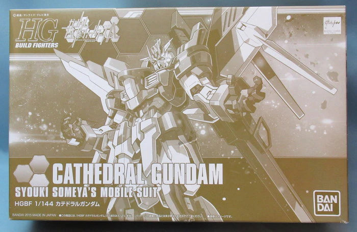 Bandai HGBF Cathedral Gundam 1/144