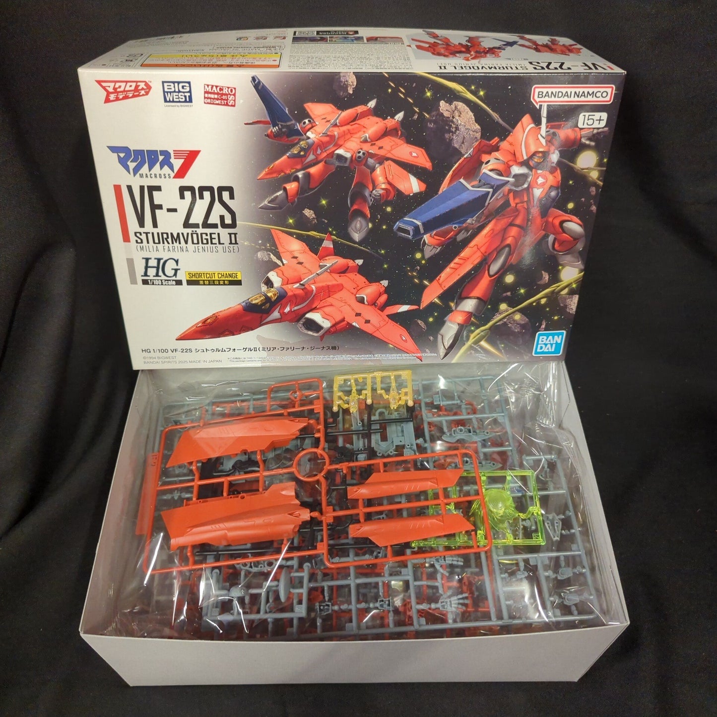 Bandai VF-22S Sturmvogel II (Milia Fallyna Jenius) 6